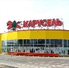 Гипермаркеты в Шилово