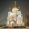 Религиозные учреждения в Шилово