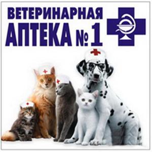 Ветеринарные аптеки Шилово